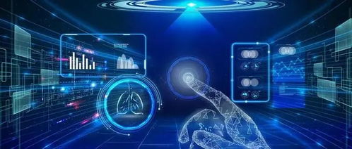 非接觸式服務(wù)引領(lǐng)未來 數(shù)字生活與社會(huì)治理新融合