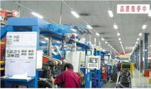 梁泉工廠數字化轉型與智能化升級 數字技術服務的核心引擎